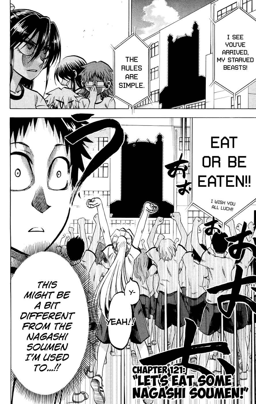 Chapter 121 - Page 4