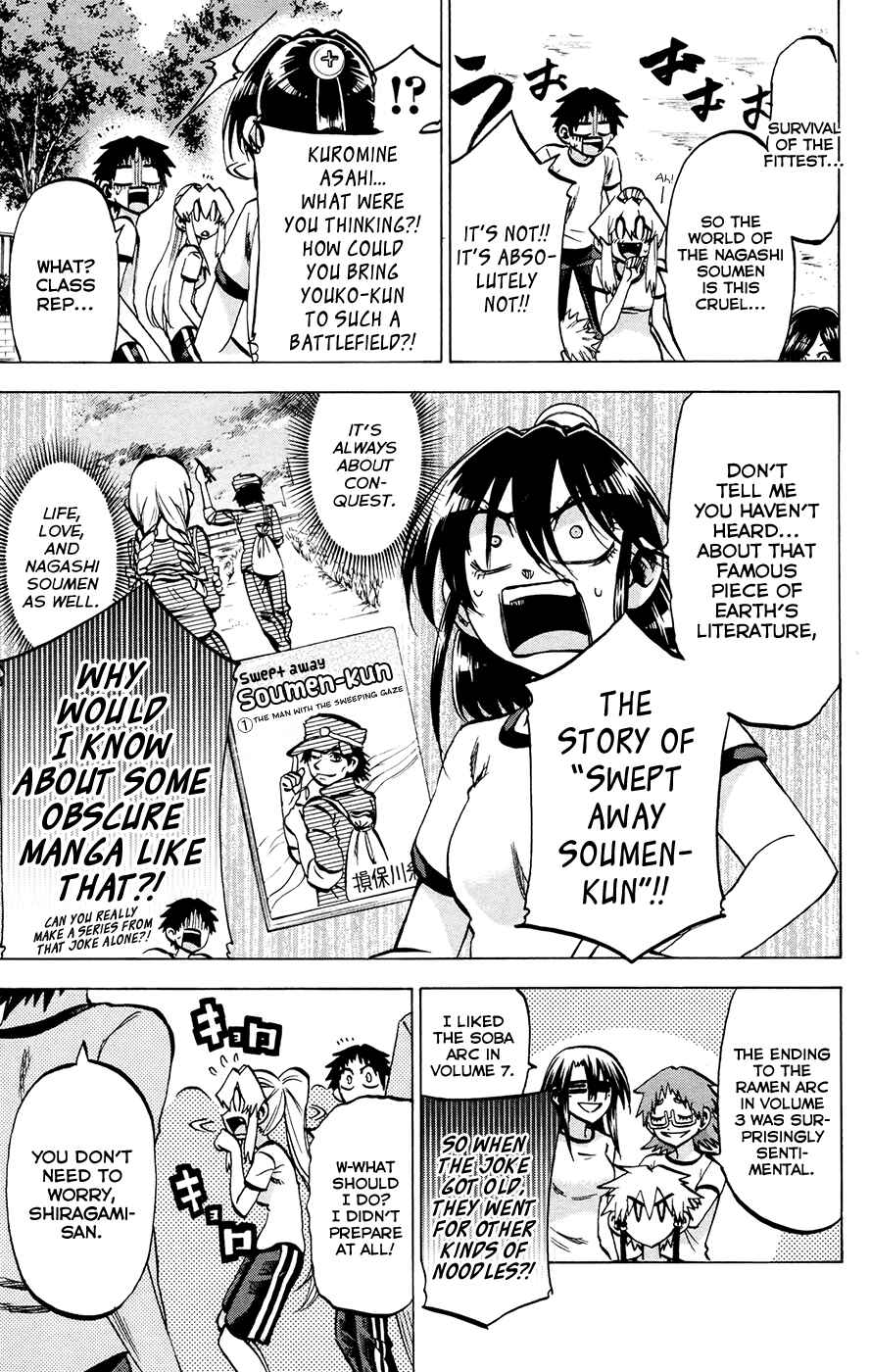 Chapter 121 - Page 5
