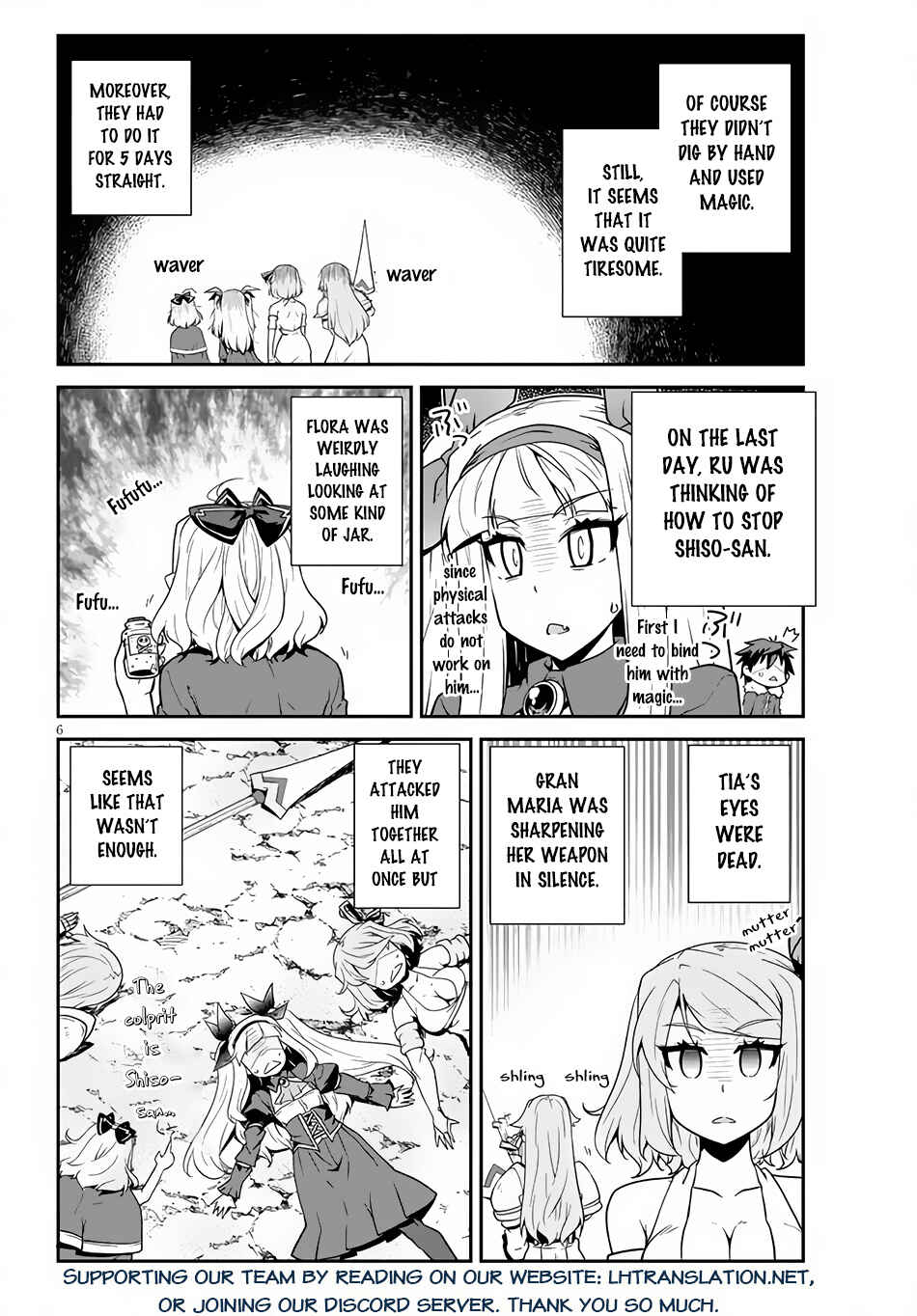 Chapter 199 - Page 7