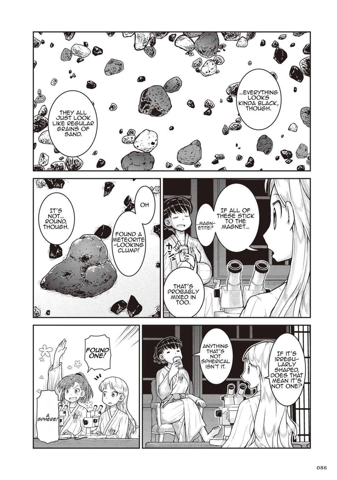 Chapter 21 - Page 18