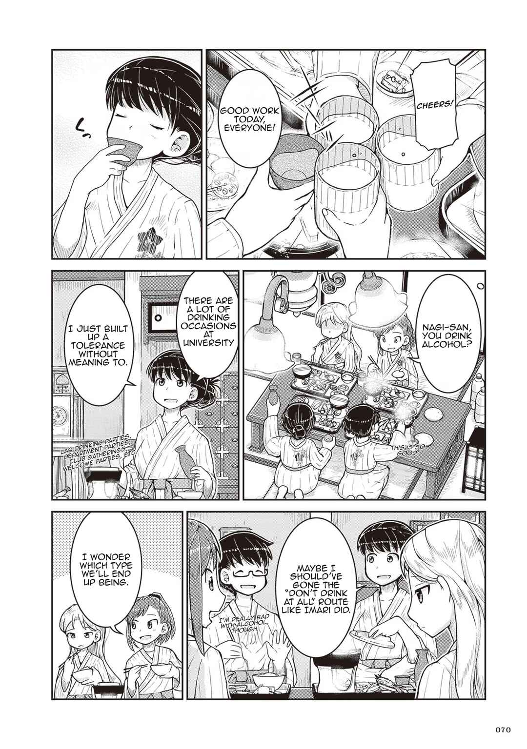 Chapter 21 - Page 2