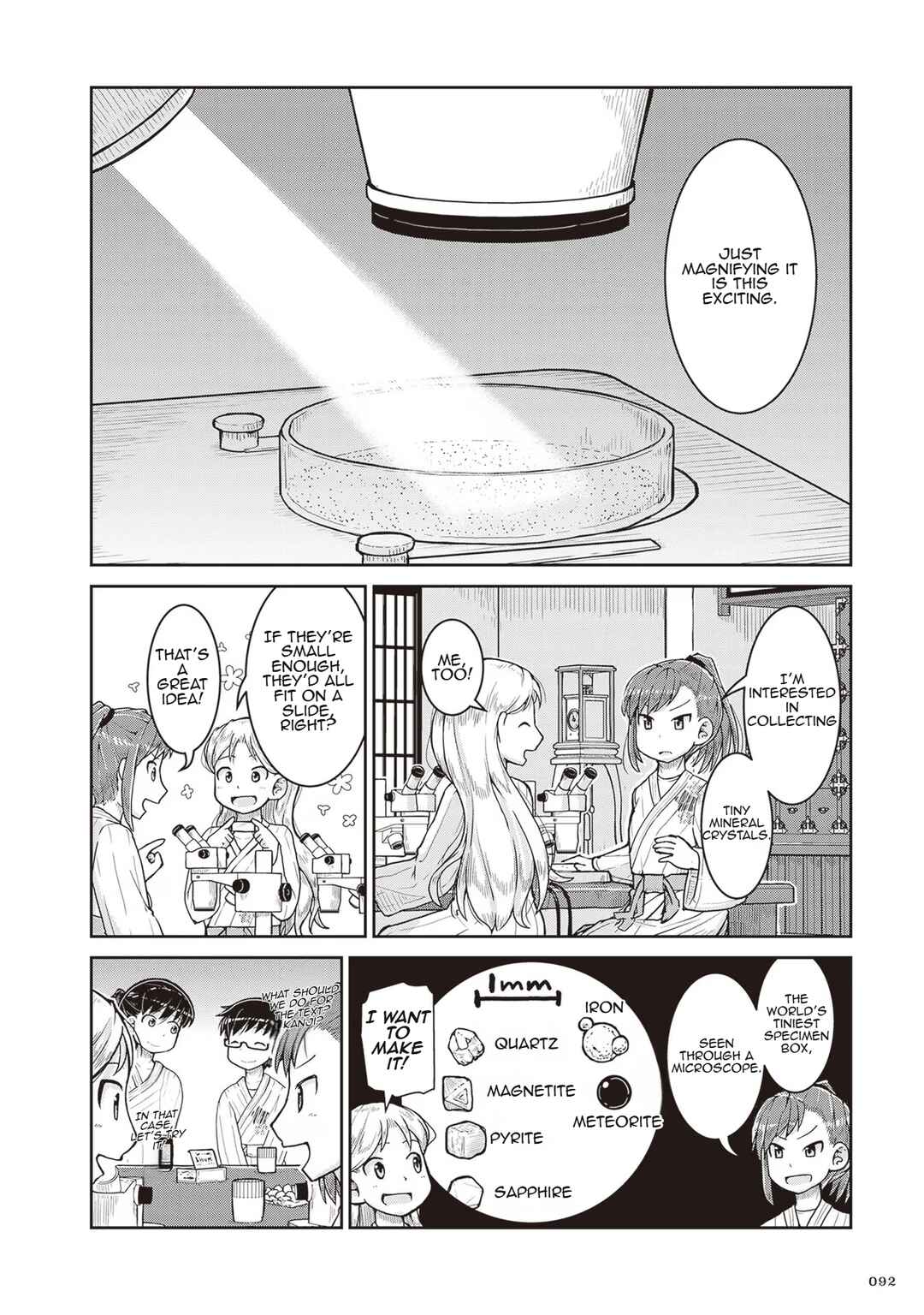 Chapter 21 - Page 24