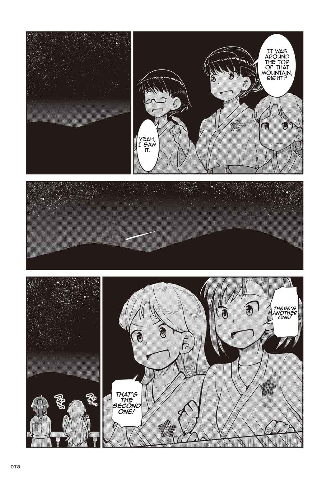 Chapter 21 - Page 7