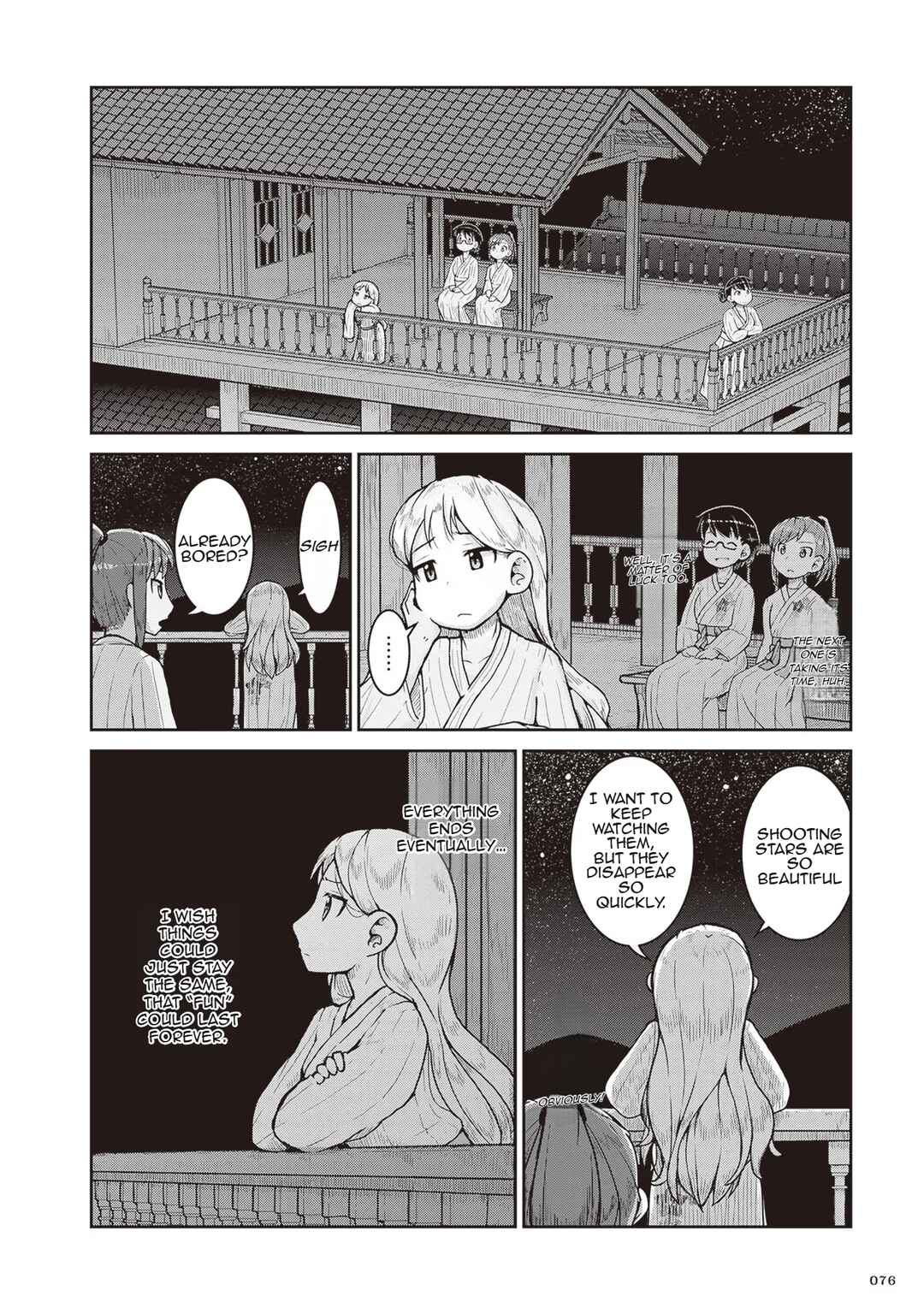 Chapter 21 - Page 8