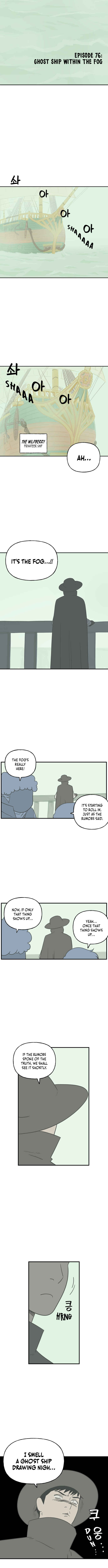 Chapter 76 - Page 3