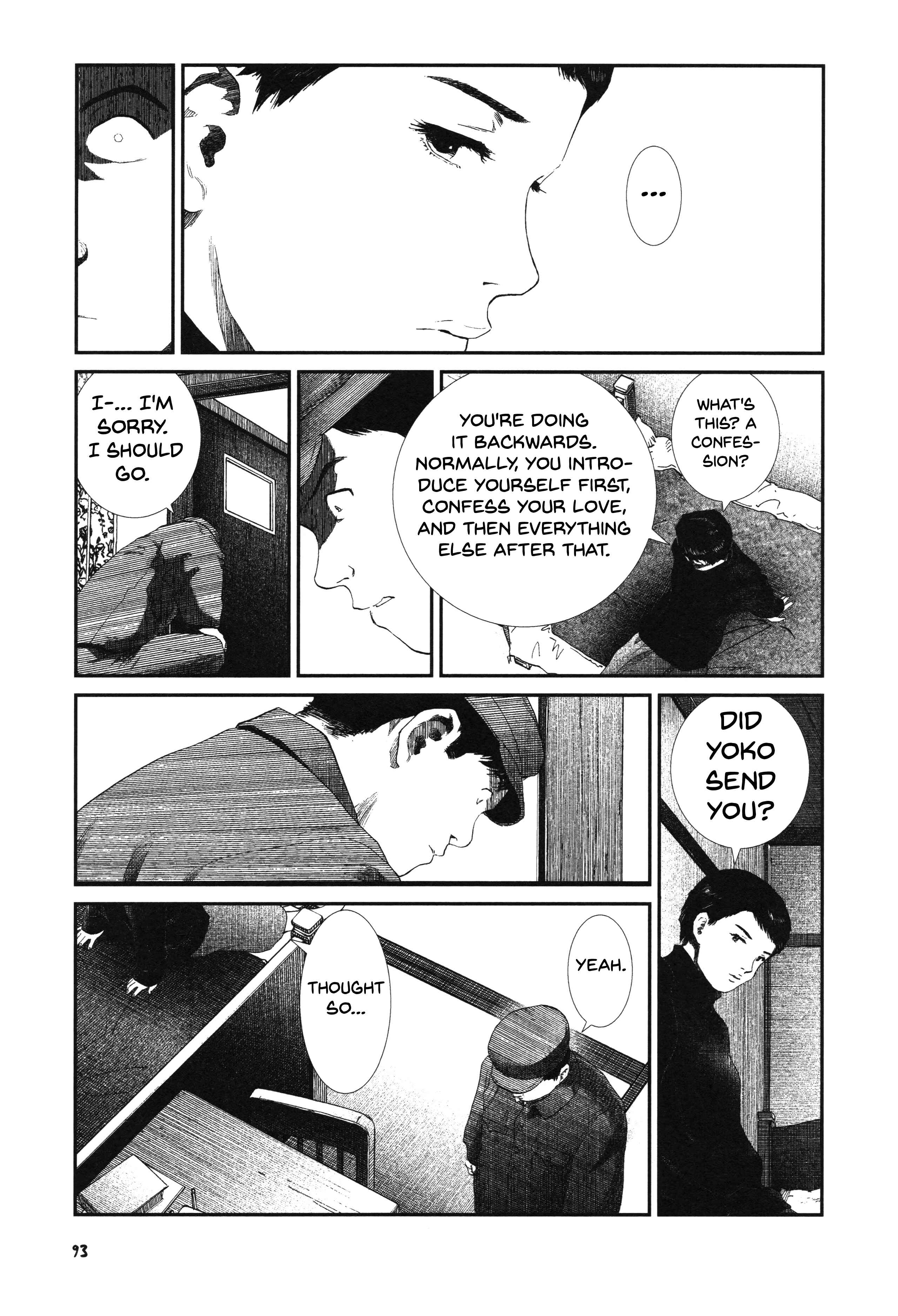 Chapter 19 - Page 12