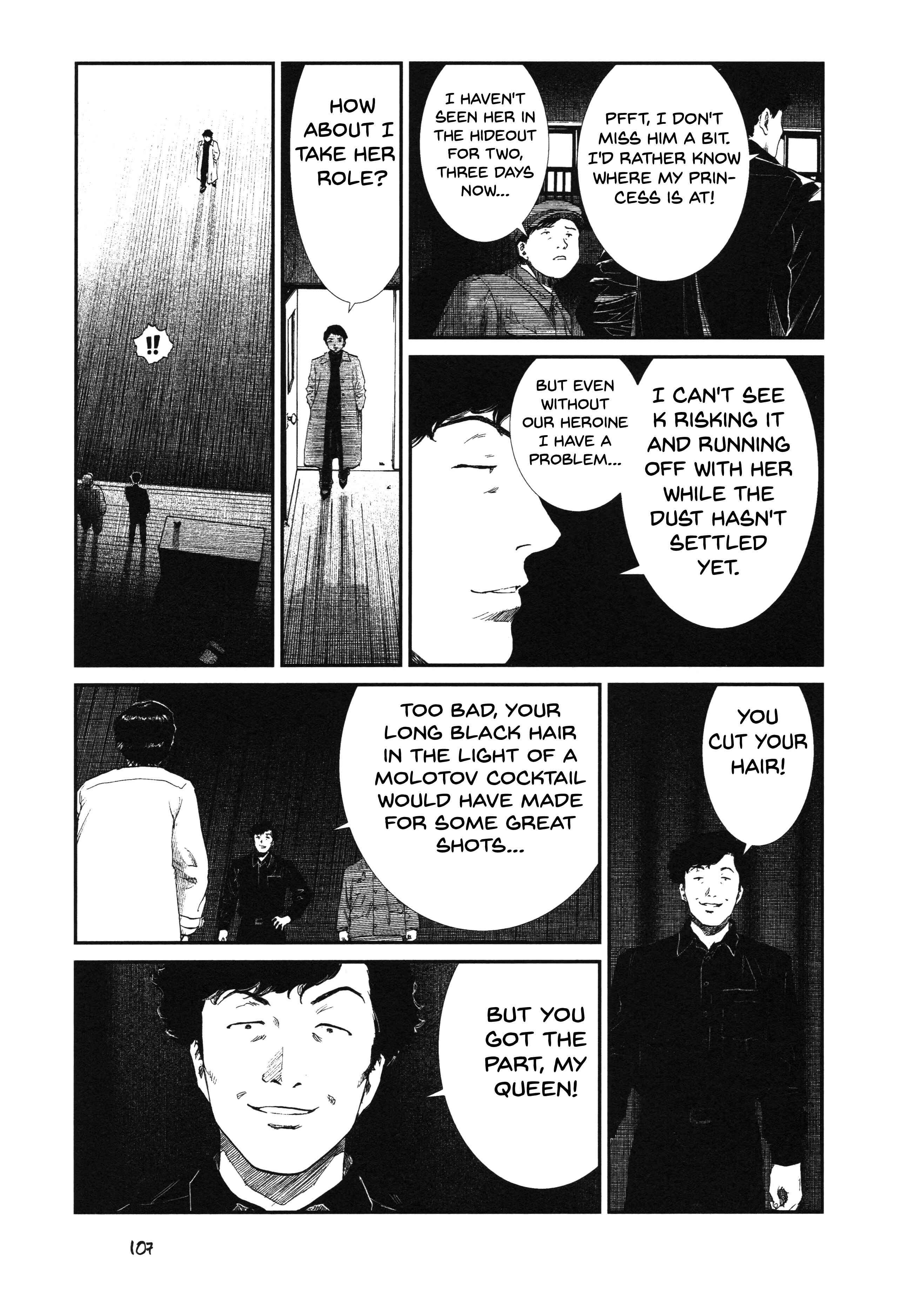 Chapter 19 - Page 25