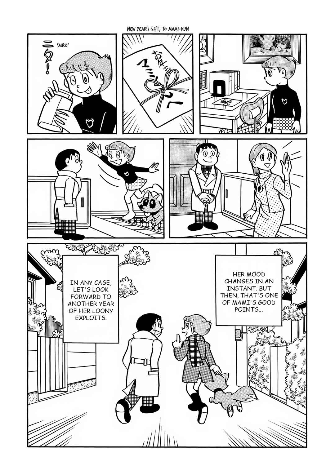 Chapter 25 - Page 23