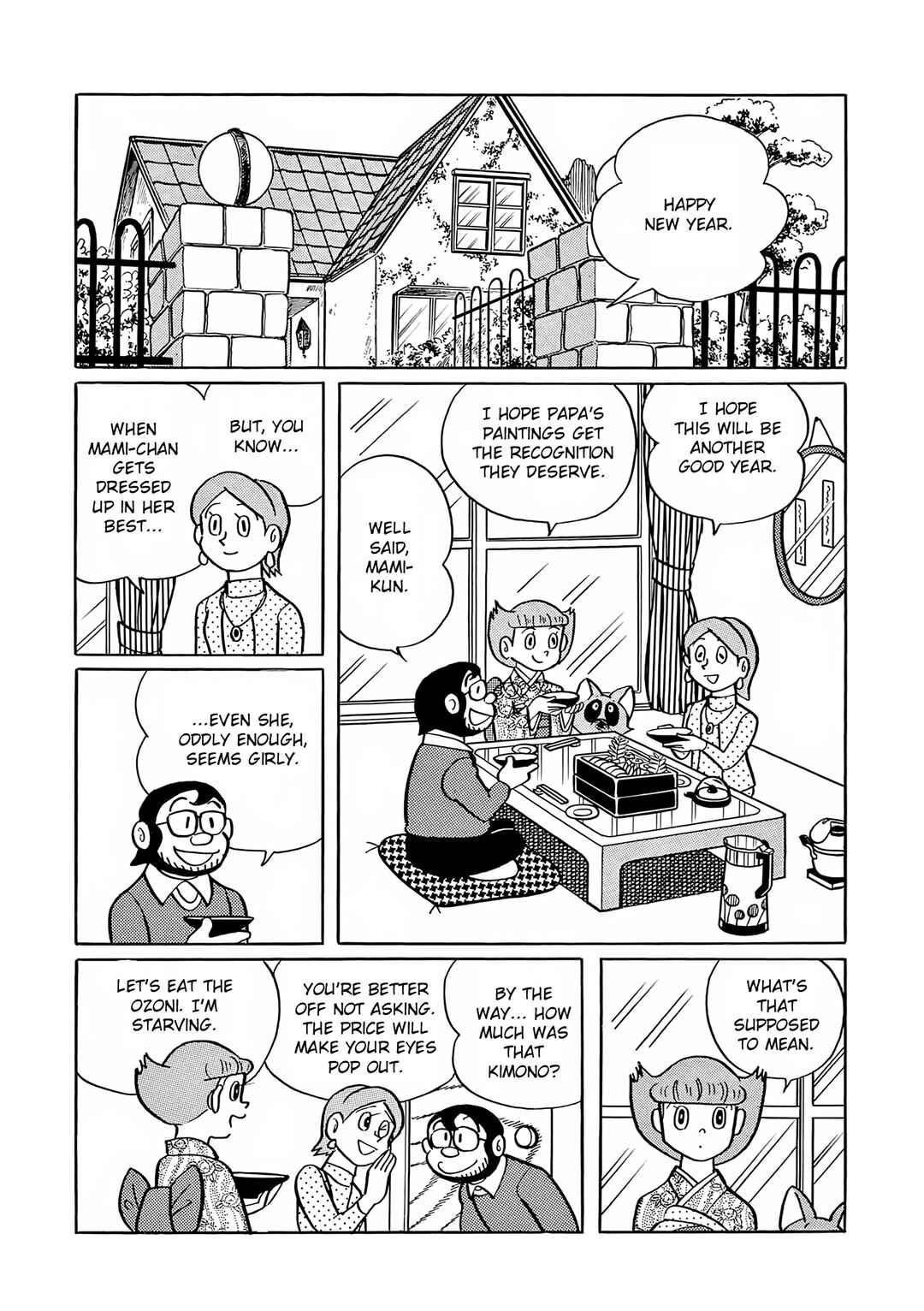 Chapter 25 - Page 3