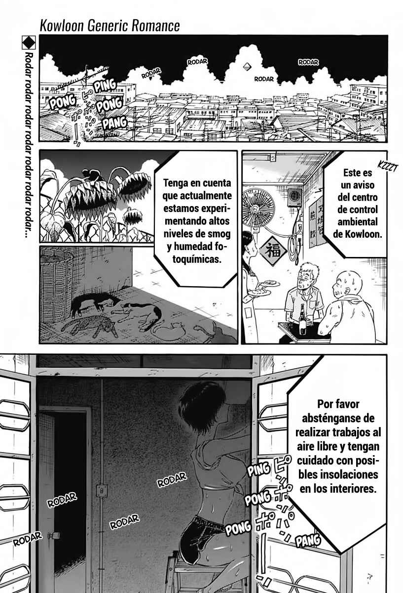 Chapter 5 - Page 2