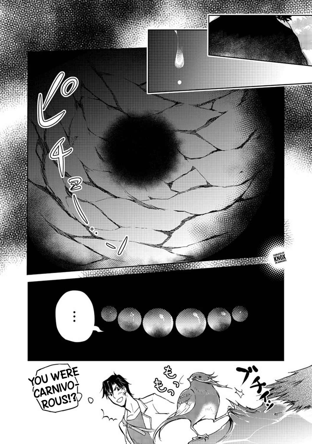 Chapter 4 - Page 39