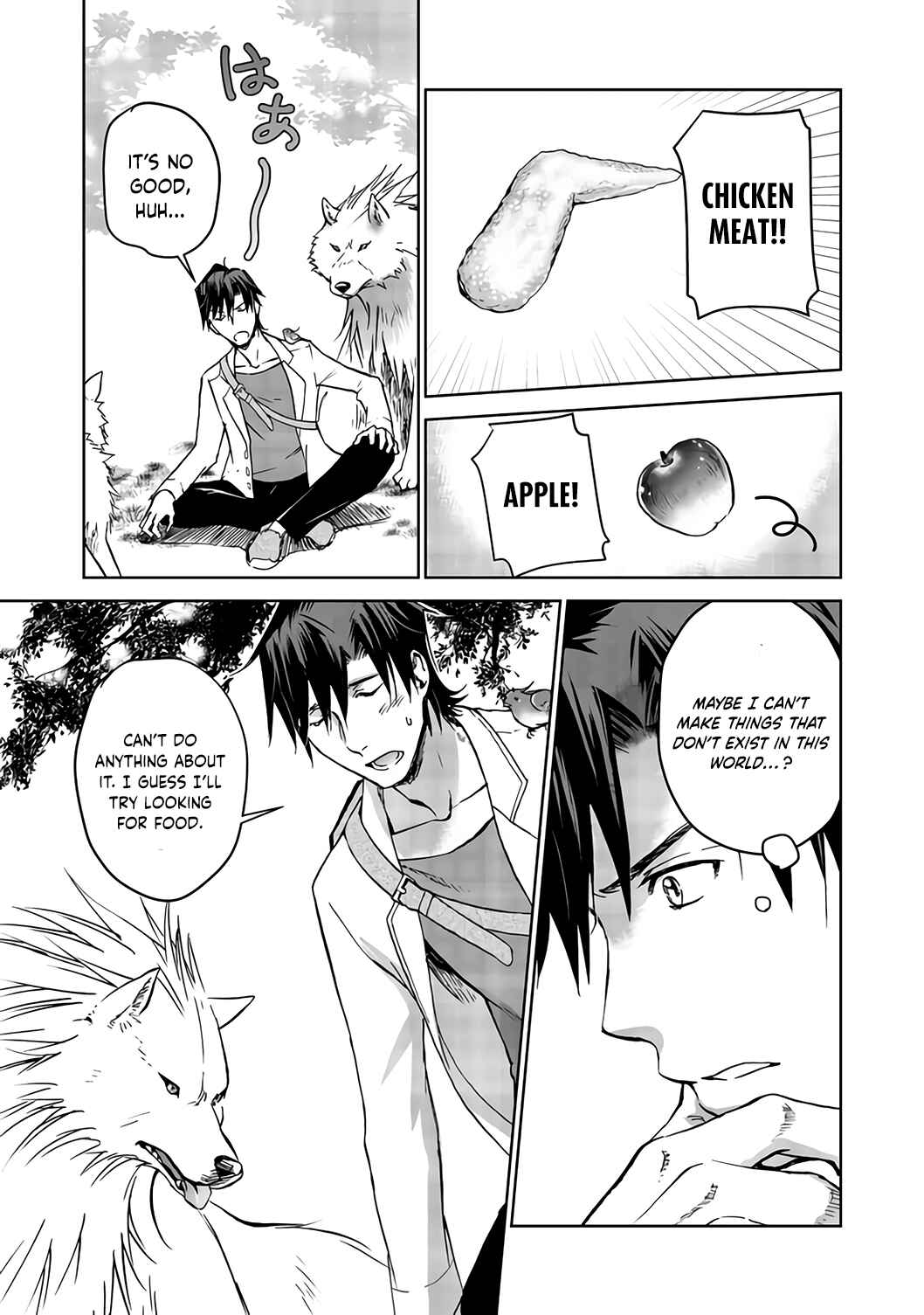 Chapter 4 - Page 4