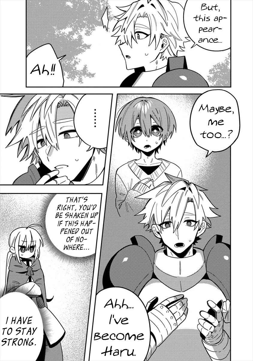 Chapter 1 - Page 10