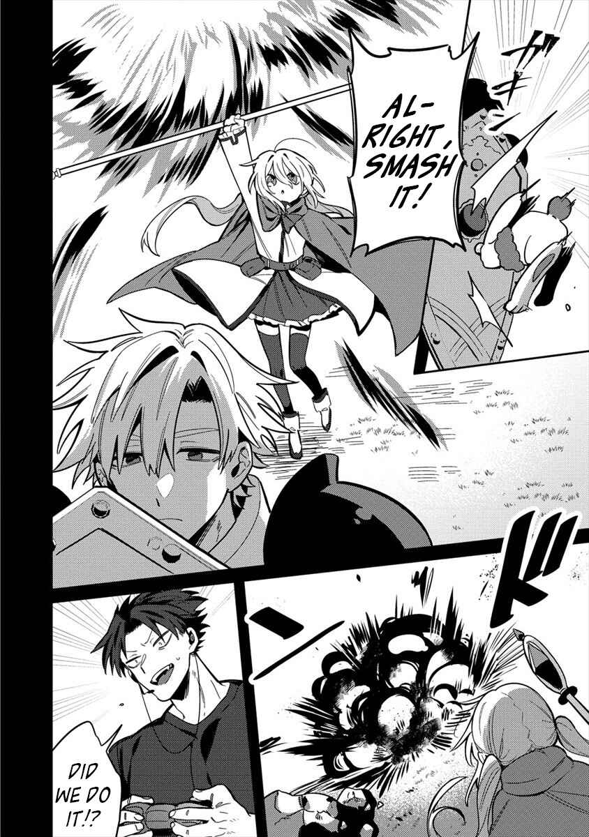 Chapter 1 - Page 3