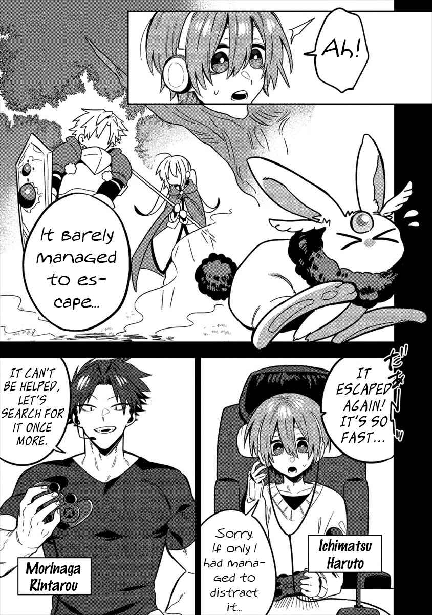 Chapter 1 - Page 4