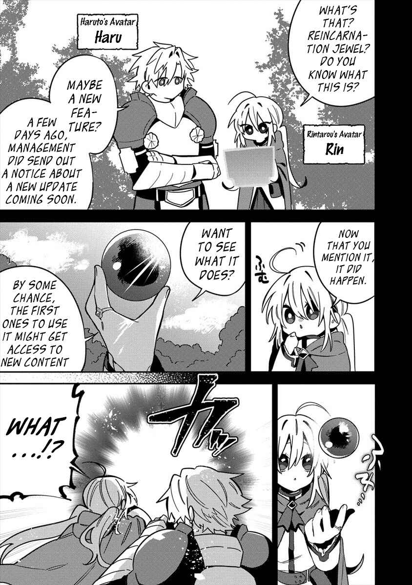 Chapter 1 - Page 6