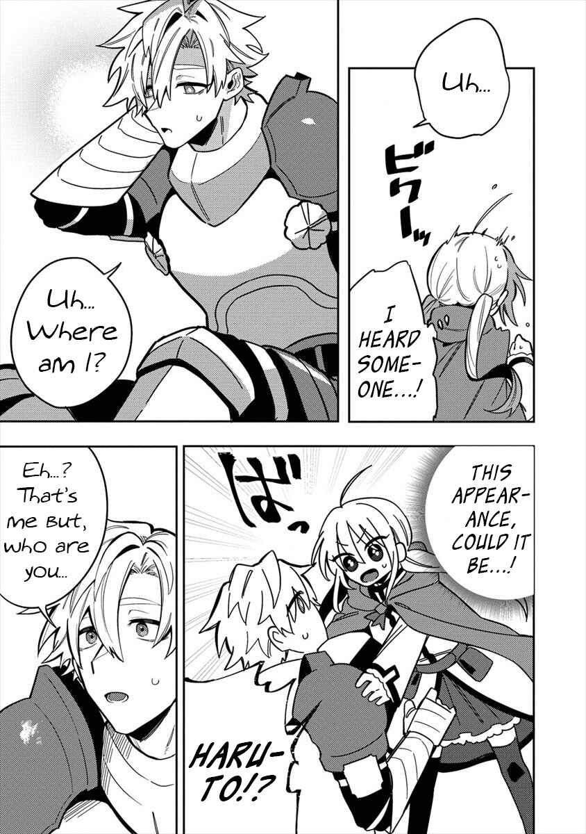 Chapter 1 - Page 8