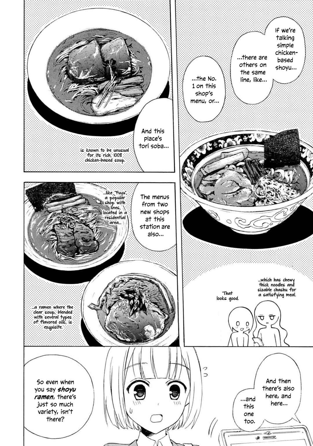 Chapter 45 - Page 11