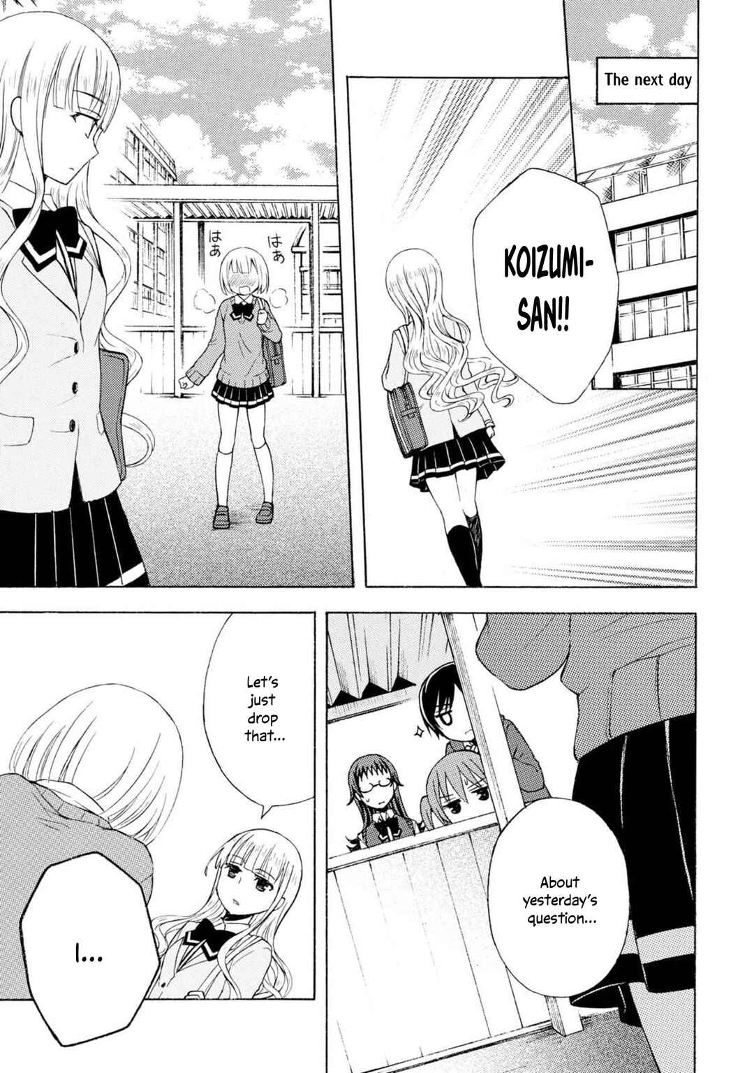 Chapter 45 - Page 7