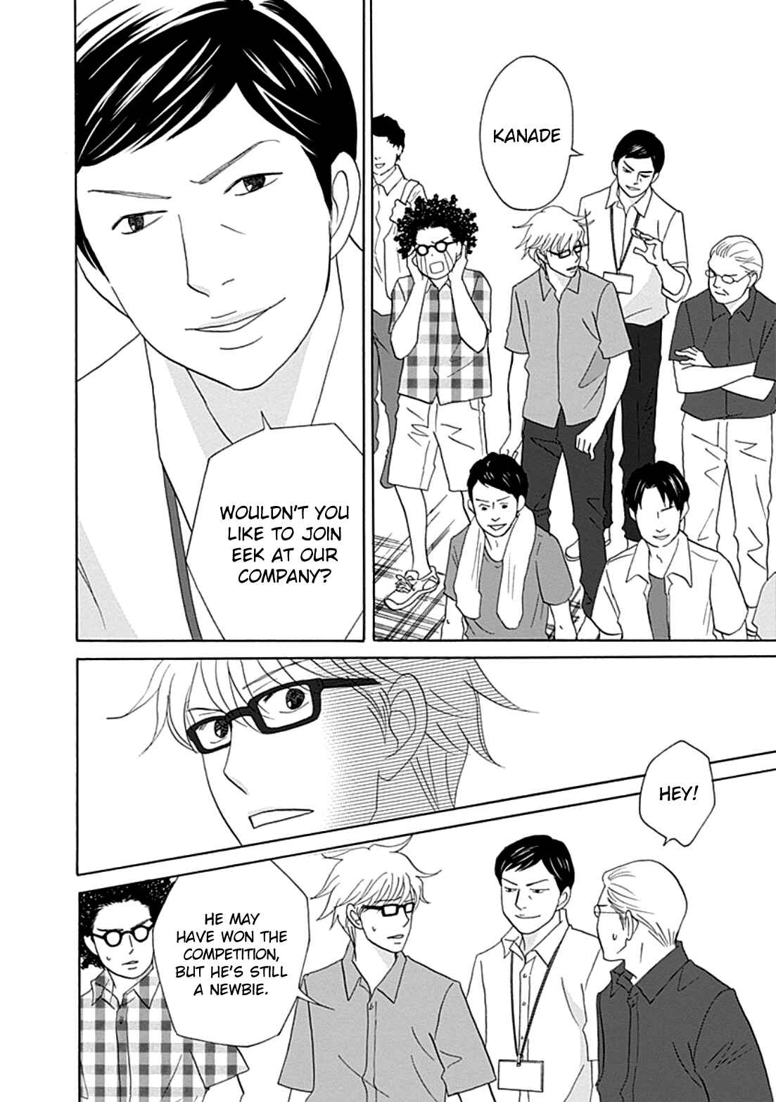 Chapter 39 - Page 12