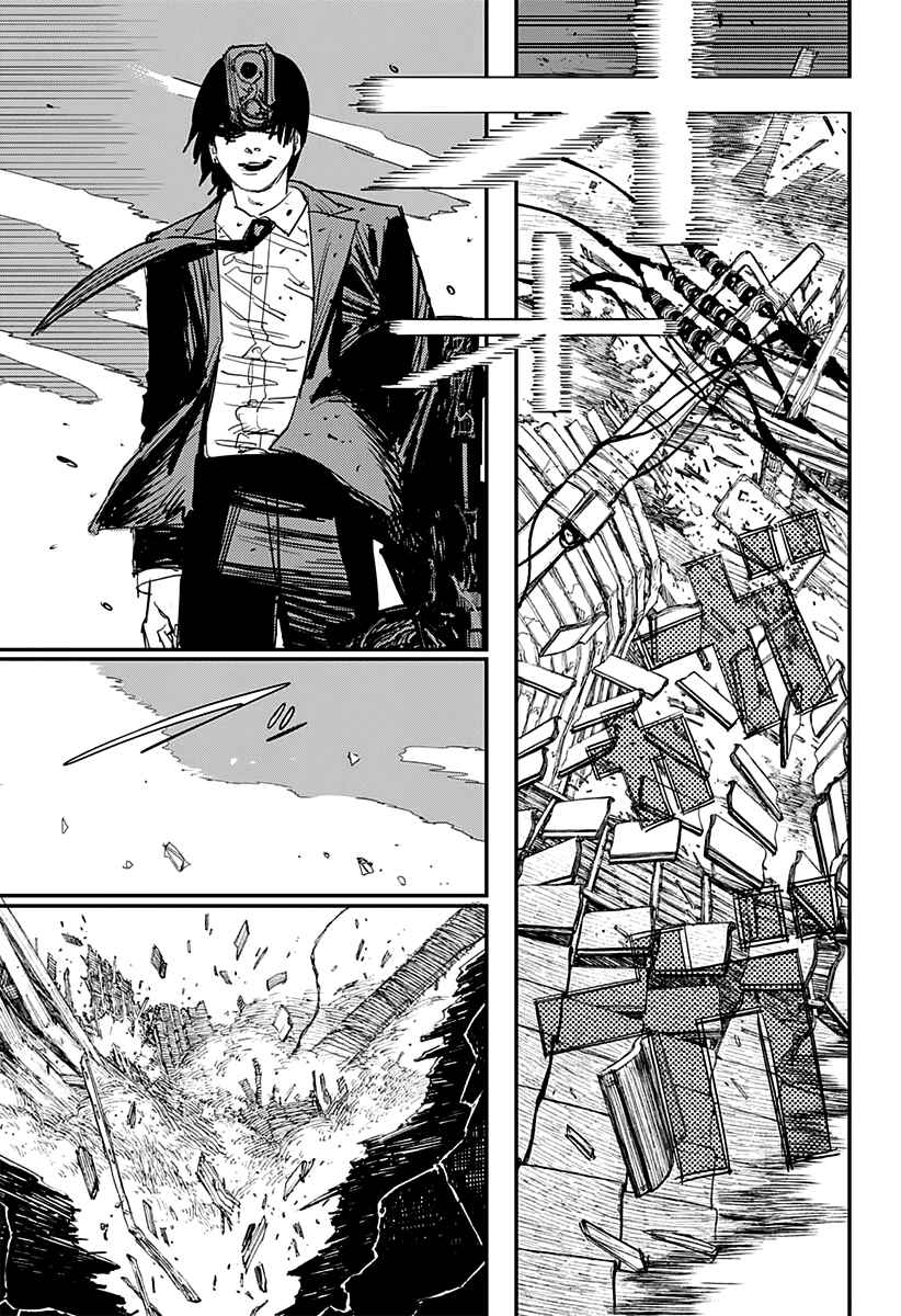 Chapter 79 - Page 6