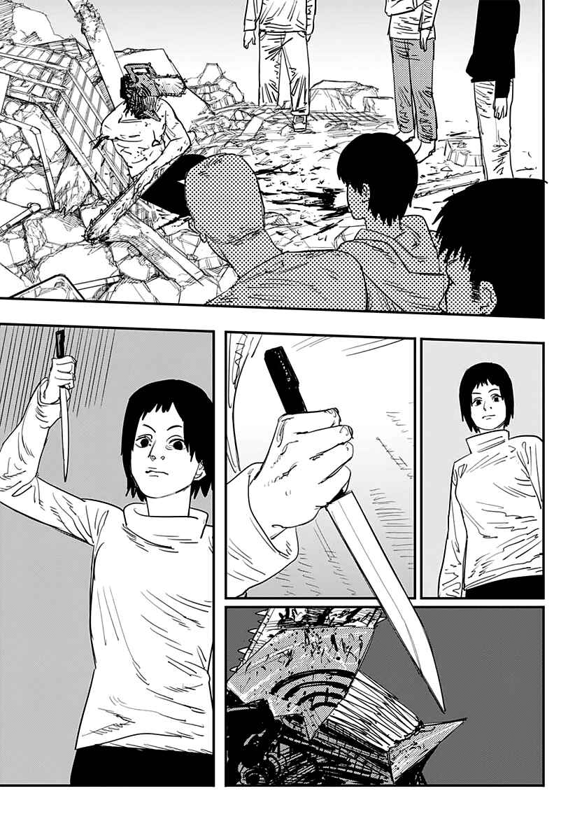 Chapter 79 - Page 8