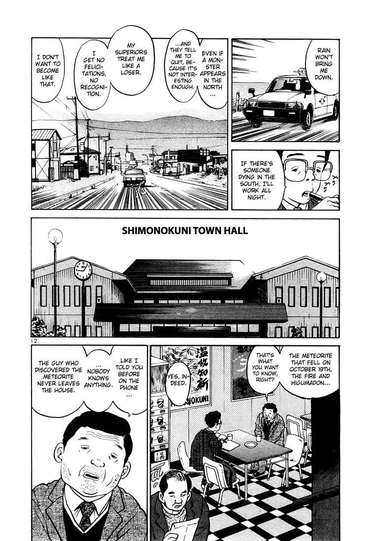 Chapter 40 - Page 11