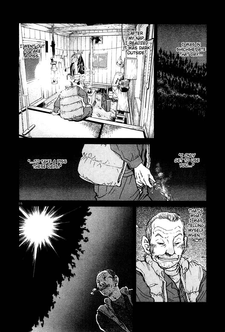 Chapter 40 - Page 15