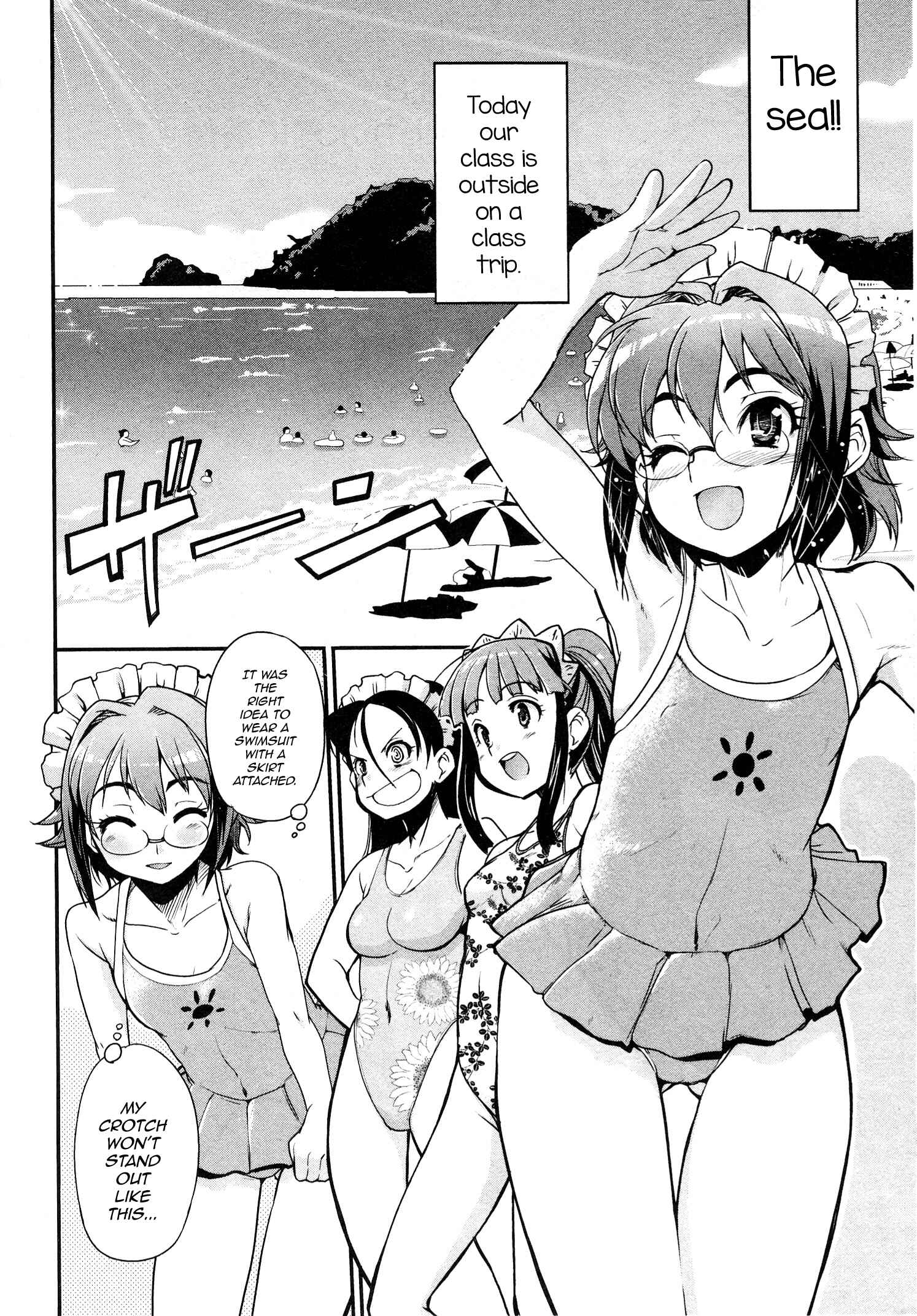 Chapter 8 - Page 2