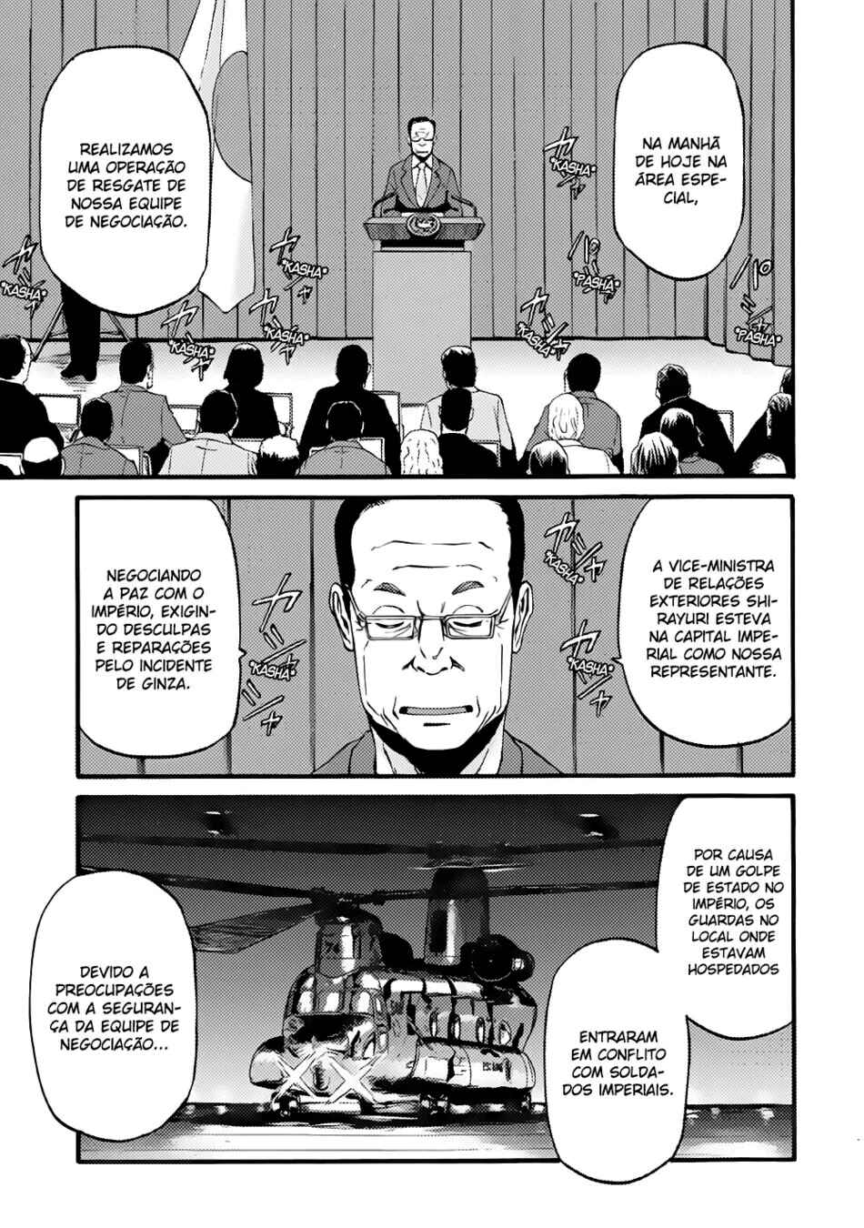 Chapter 80 - Page 3