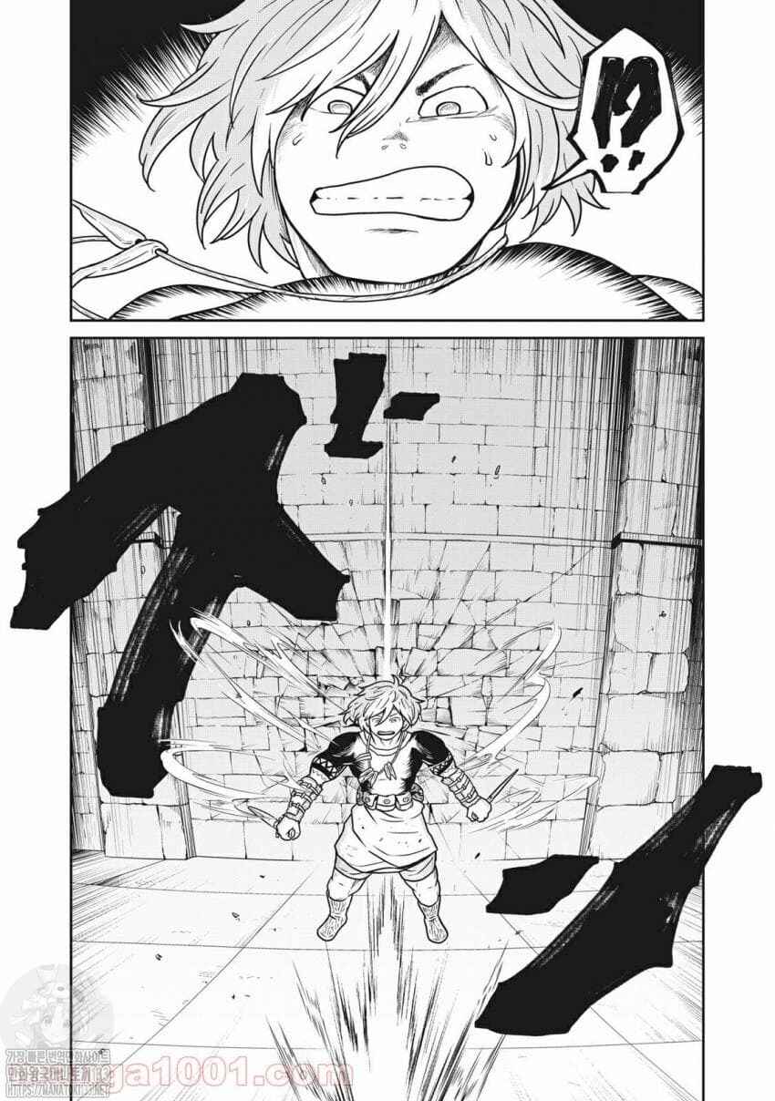 Chapter 11 - Page 18