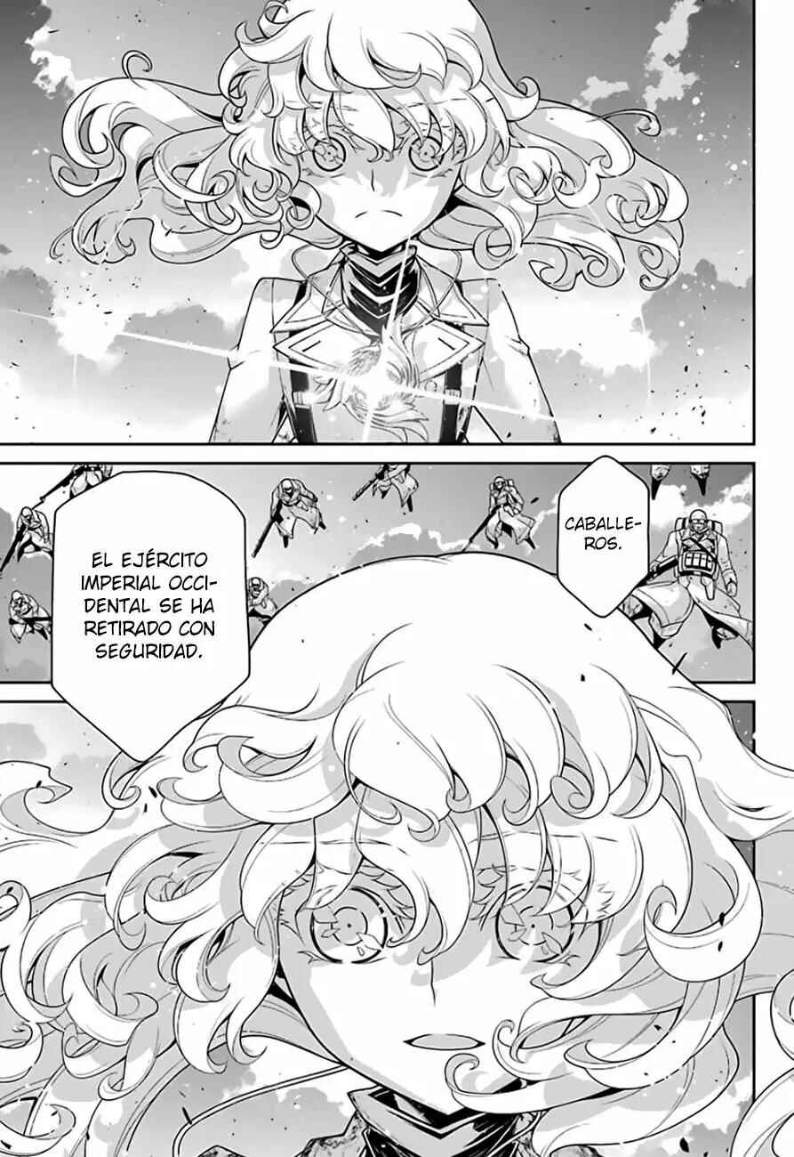 Chapter 42 - Page 25