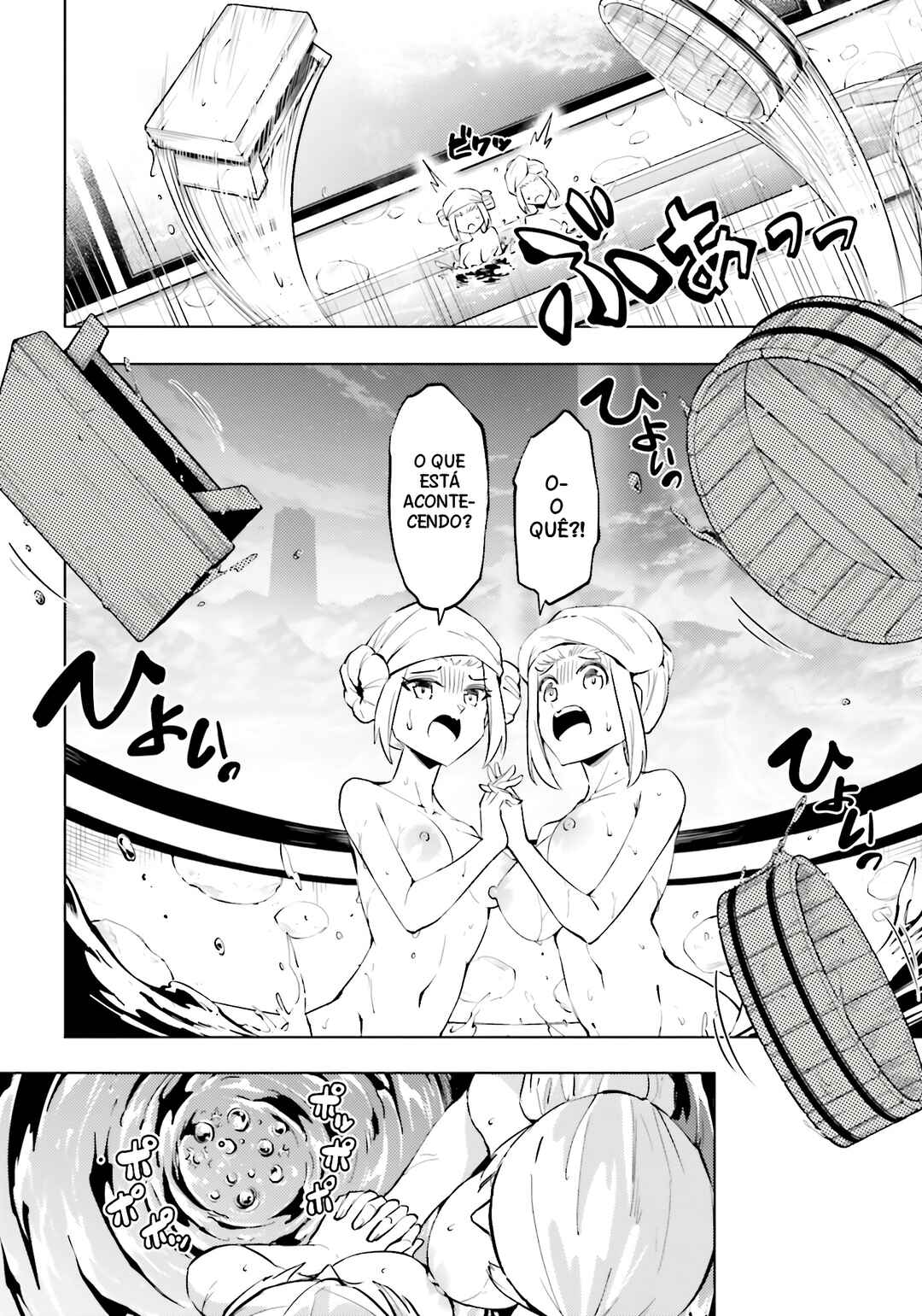 Chapter 94 - Page 19