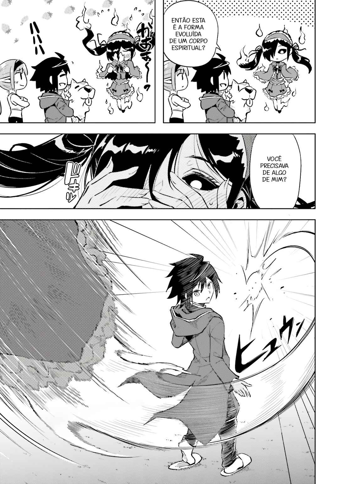 Chapter 94 - Page 26