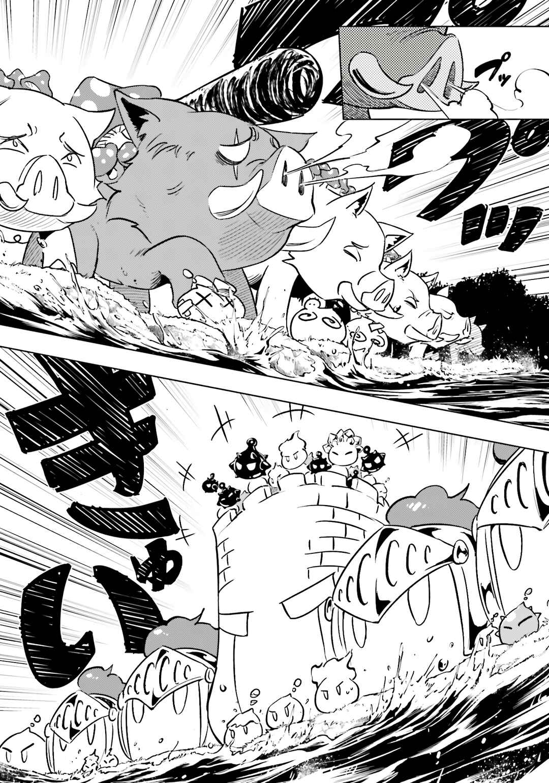 Chapter 94 - Page 35