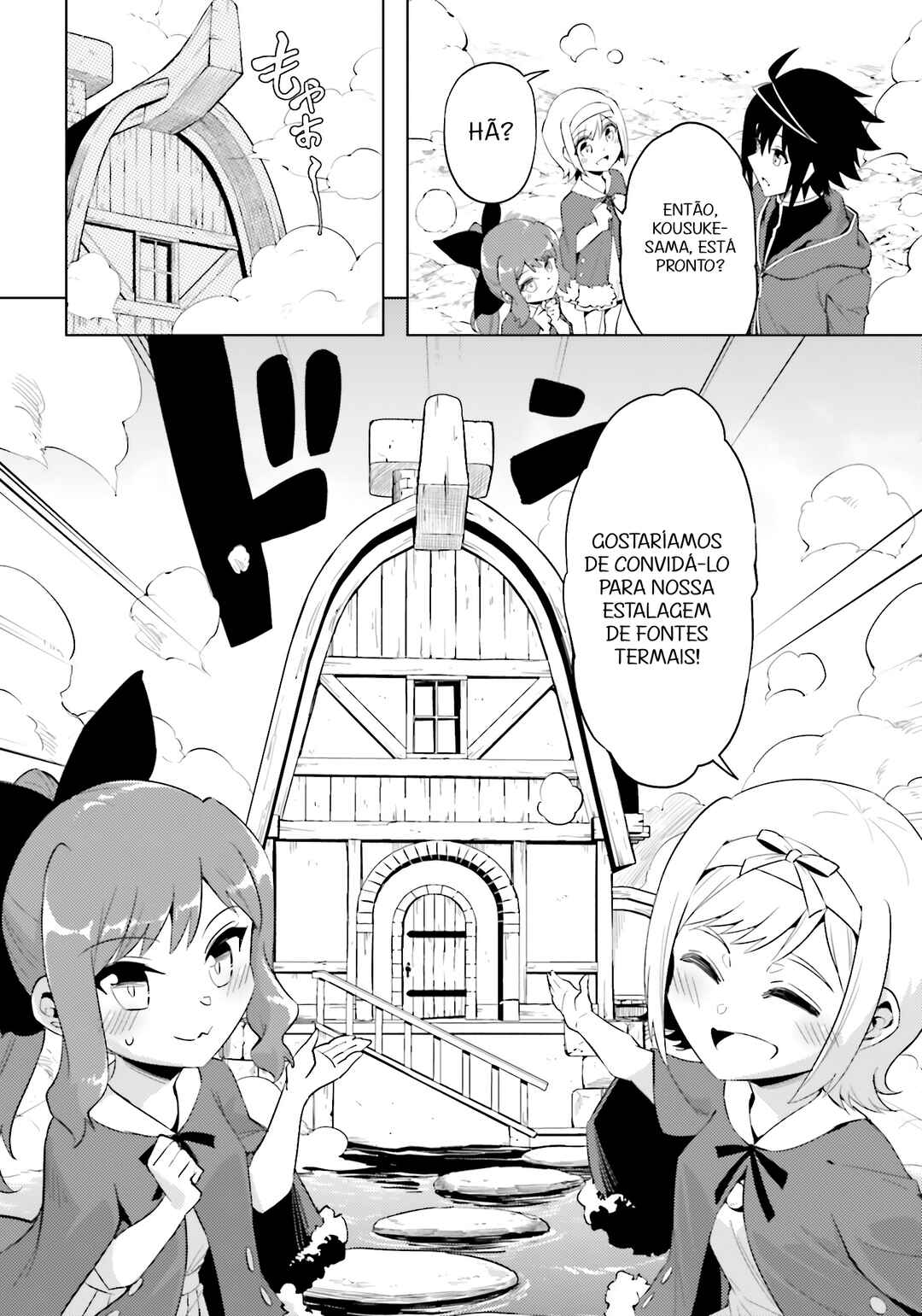 Chapter 94 - Page 57
