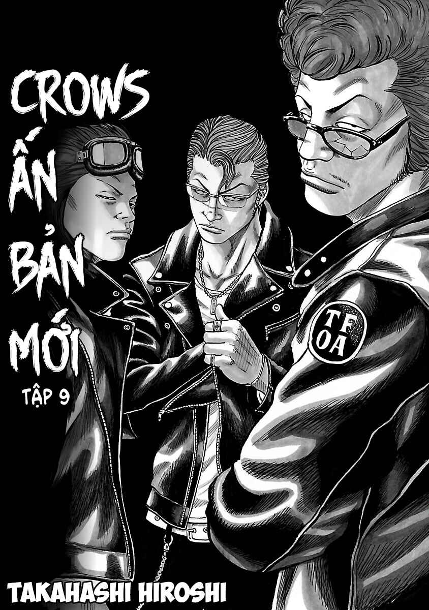 Chapter 34 - Page 2
