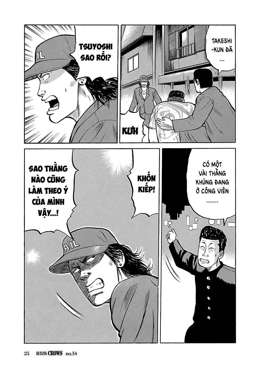 Chapter 34 - Page 25