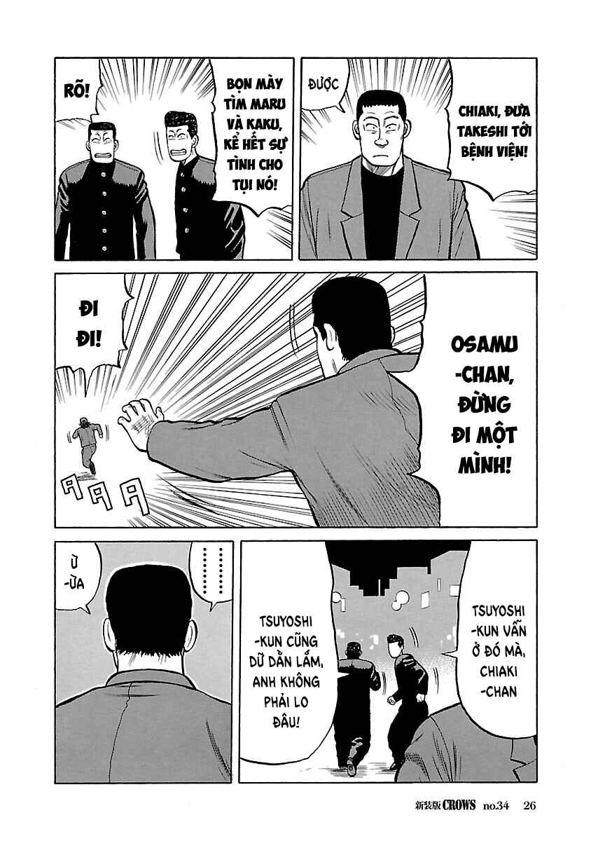 Chapter 34 - Page 26
