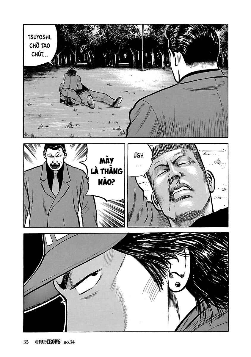Chapter 34 - Page 34