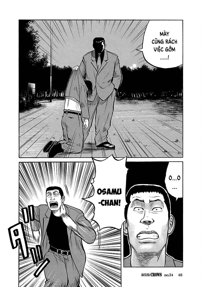 Chapter 34 - Page 46