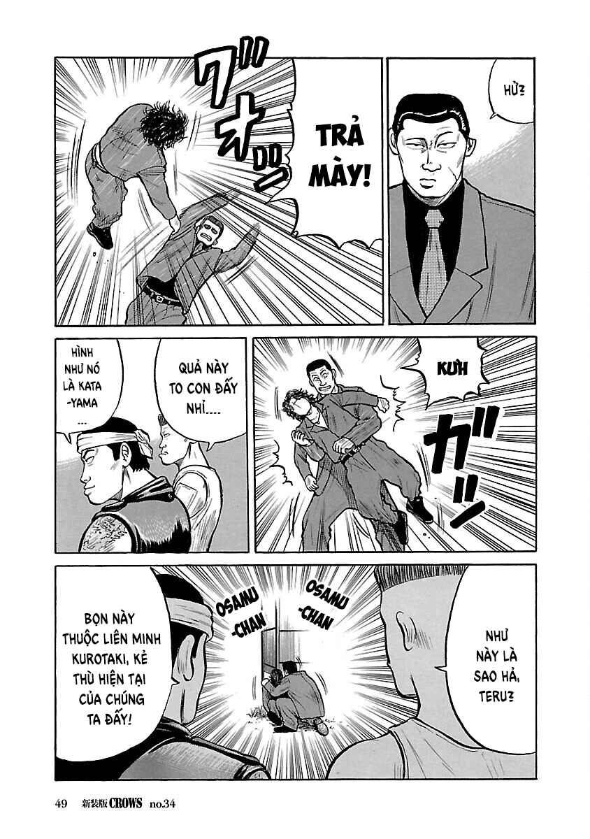 Chapter 34 - Page 47