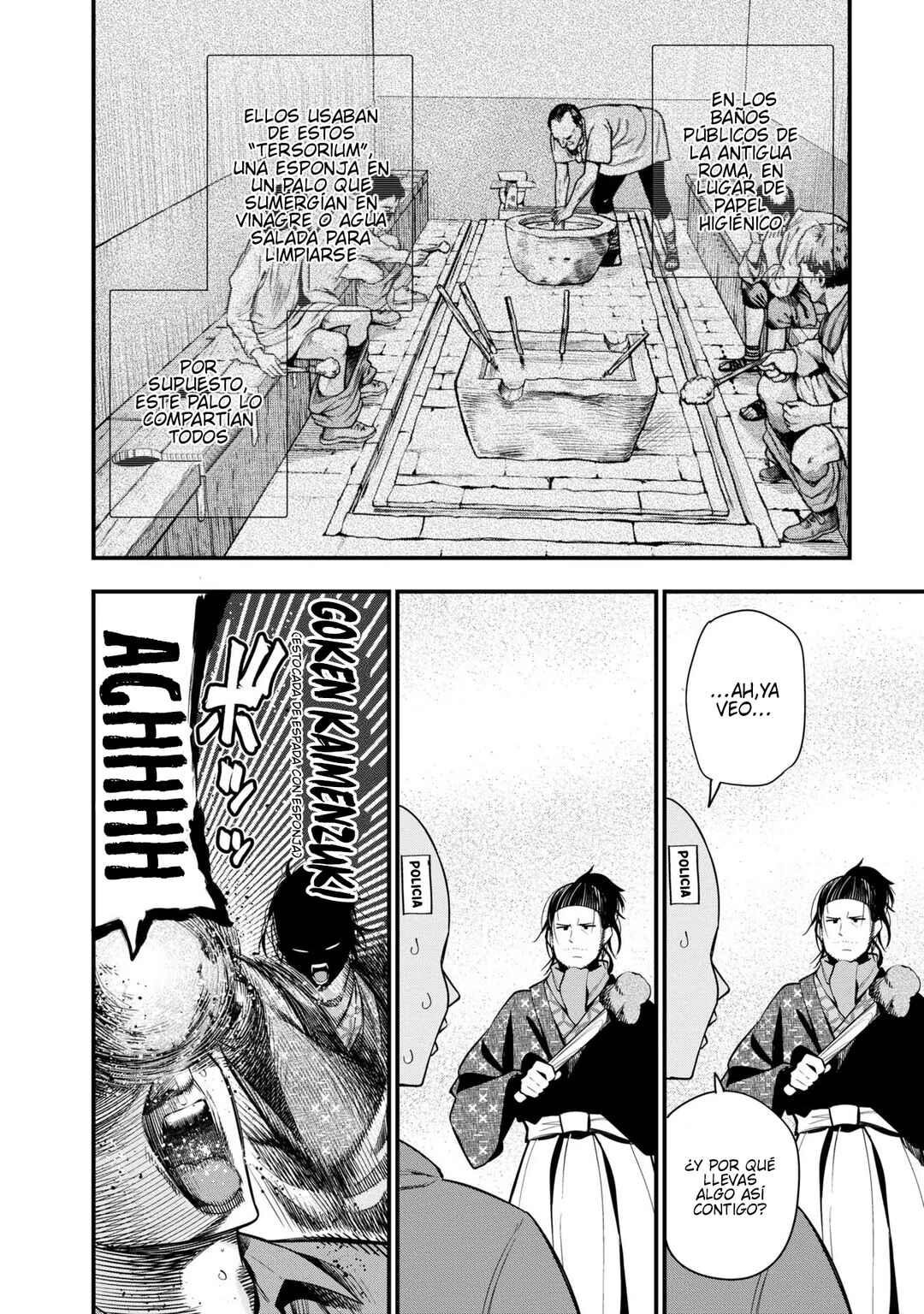 Chapter 48 - Page 12