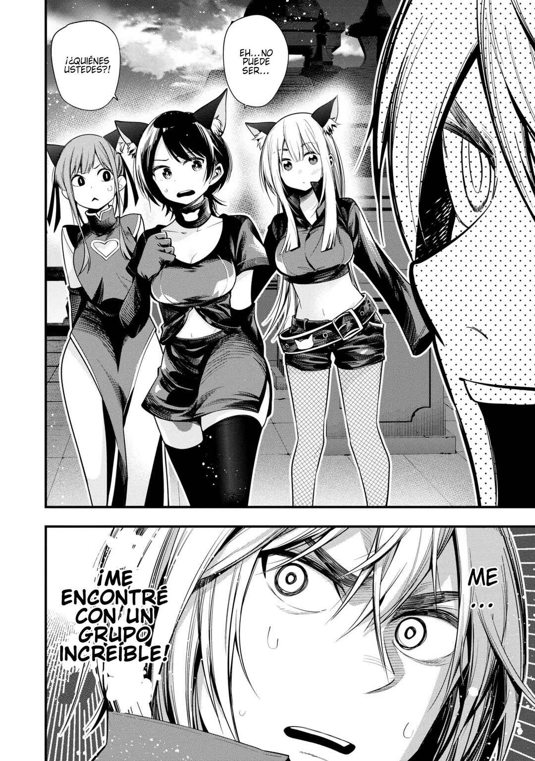 Chapter 48 - Page 4