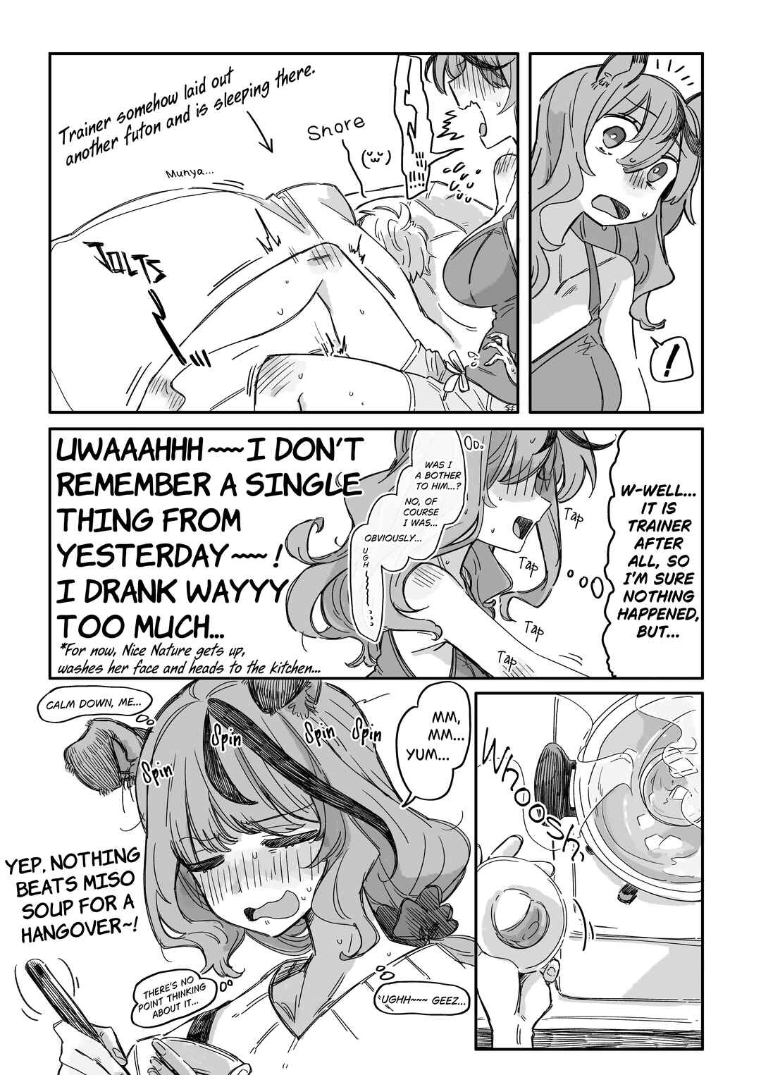 Chapter ? - Page 19