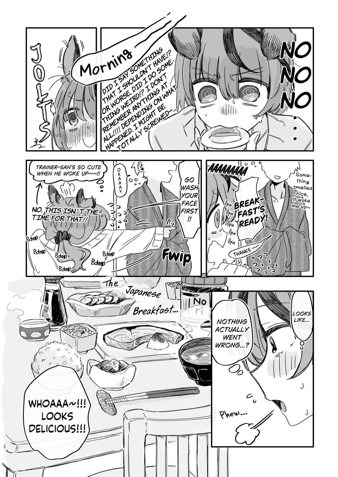 Chapter ? - Page 20