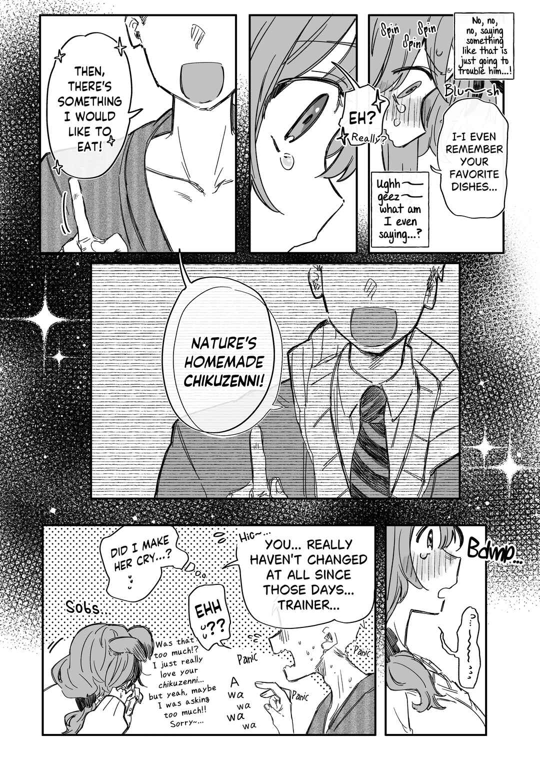 Chapter ? - Page 23