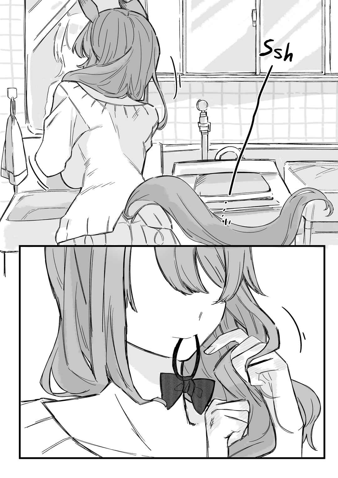 Chapter ? - Page 4