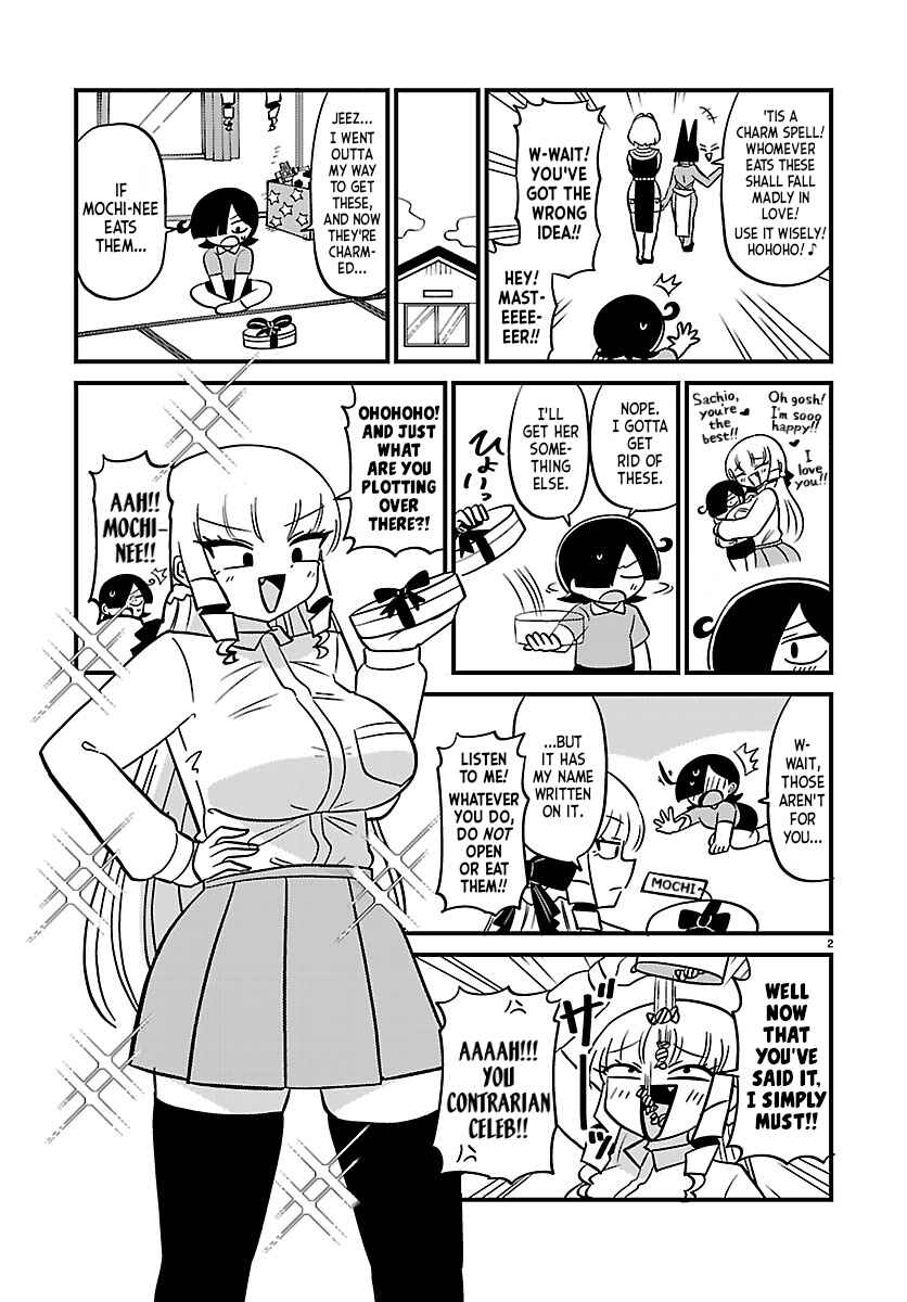 Chapter 155 - Page 2