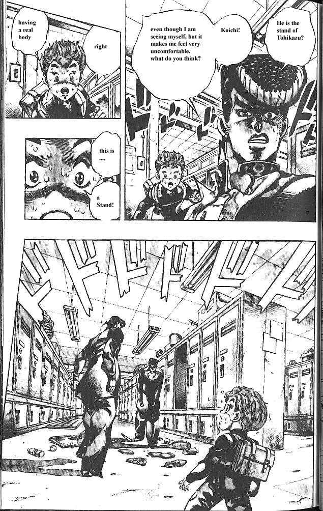 Chapter 25 - Page 4
